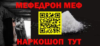 PSILOCYBIN Краснокаменск