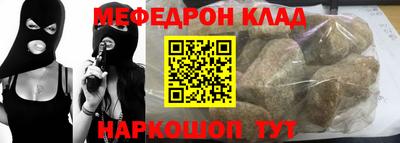 MDMA Premium VHQ Краснодар