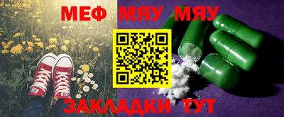 MDMA Premium VHQ Краснодар
