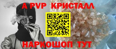 MDMA Premium VHQ Краснодар
