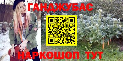 PSILOCYBIN Краснокаменск