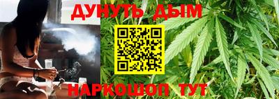 PSILOCYBIN Краснокаменск