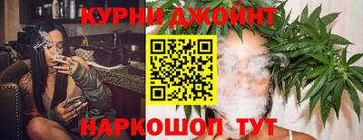 ГАЛЛЮЦИНОГЕННЫЕ ГРИБЫ Кунгур