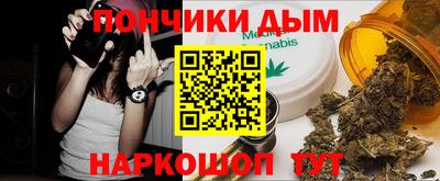 прущие крисы Кумертау