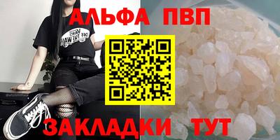 герыч Краснознаменск