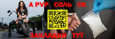 ГАЛЛЮЦИНОГЕННЫЕ ГРИБЫ Кунгур