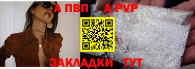 MDMA Premium VHQ Краснодар