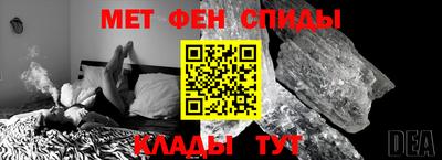 PSILOCYBIN Краснокаменск