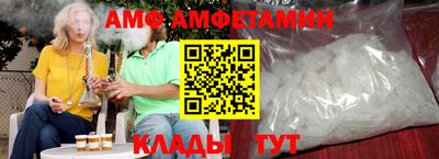 герыч Краснознаменск
