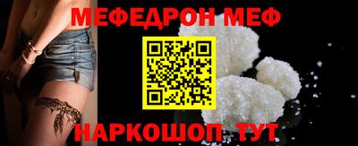MDMA Premium VHQ Краснодар