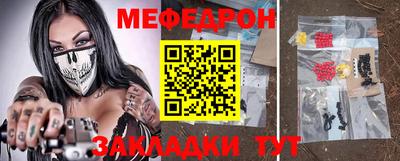 MDMA Premium VHQ Краснодар